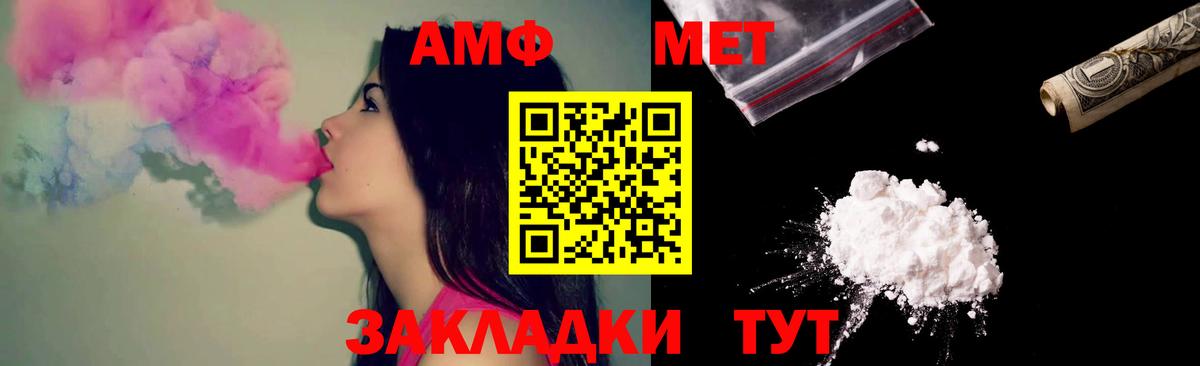 MDMA Луга