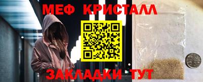 ПСИЛОЦИБИНОВЫЕ ГРИБЫ Заводоуковск