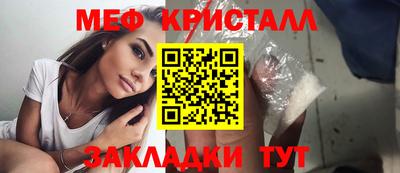 гидропоника Заволжье