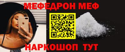 ПСИЛОЦИБИНОВЫЕ ГРИБЫ Заводоуковск