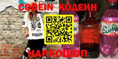гидропоника Заволжье
