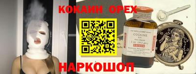 ПСИЛОЦИБИНОВЫЕ ГРИБЫ Заводоуковск