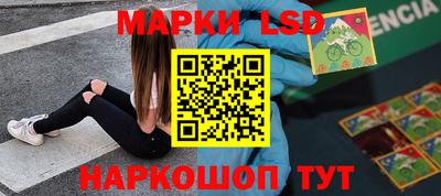 гидропоника Заволжье