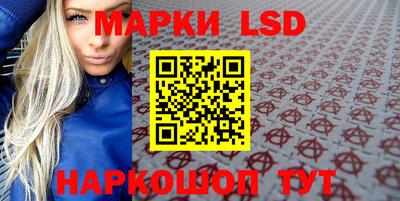 мефедрон VHQ Жуковский
