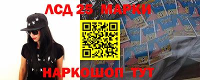 мефедрон VHQ Жуковский