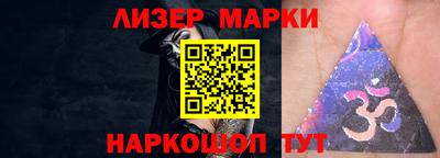 гидропоника Заволжье