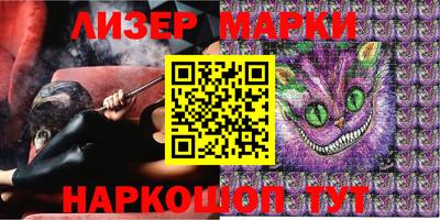 мефедрон VHQ Жуковский