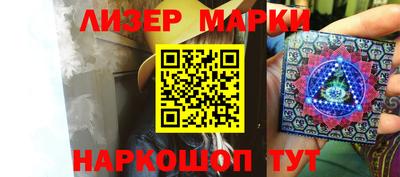 ПСИЛОЦИБИНОВЫЕ ГРИБЫ Заводоуковск