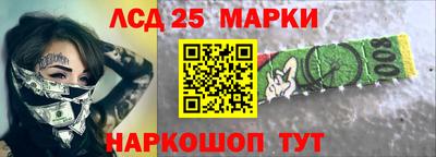 мефедрон VHQ Жуковский