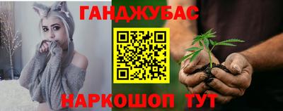 ПСИЛОЦИБИНОВЫЕ ГРИБЫ Заводоуковск