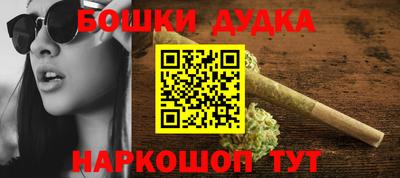 гидропоника Заволжье