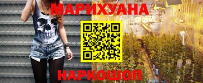 ПСИЛОЦИБИНОВЫЕ ГРИБЫ Заводоуковск