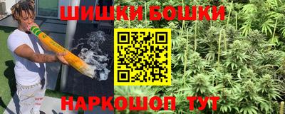 гидропоника Заволжье
