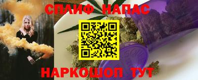 ПСИЛОЦИБИНОВЫЕ ГРИБЫ Заводоуковск