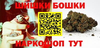 гидропоника Заволжье