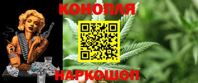 мефедрон VHQ Жуковский