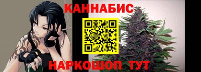 мефедрон VHQ Жуковский
