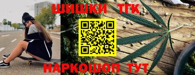 мефедрон VHQ Жуковский