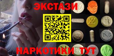 гидропоника Заволжье