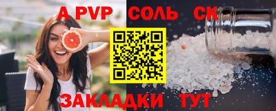 ПСИЛОЦИБИНОВЫЕ ГРИБЫ Заводоуковск