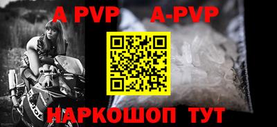 гидропоника Заволжье
