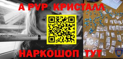 гидропоника Заволжье