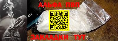 ПСИЛОЦИБИНОВЫЕ ГРИБЫ Заводоуковск
