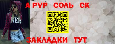 гидропоника Заволжье