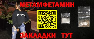 ПСИЛОЦИБИНОВЫЕ ГРИБЫ Заводоуковск