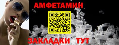 мескалин Туймазы