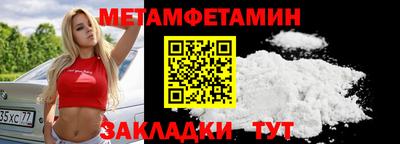 ПСИЛОЦИБИНОВЫЕ ГРИБЫ Заводоуковск