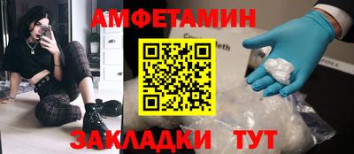 гидропоника Заволжье