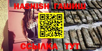 ПСИЛОЦИБИНОВЫЕ ГРИБЫ Заводоуковск