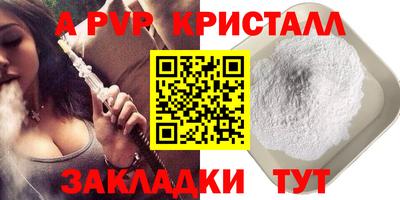 ПСИЛОЦИБИНОВЫЕ ГРИБЫ Заводоуковск