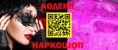 гидропоника Заволжье