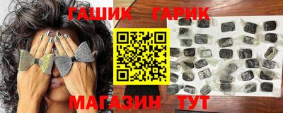 гидропоника Заволжье