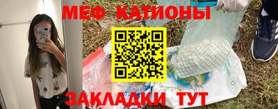 ПСИЛОЦИБИНОВЫЕ ГРИБЫ Заводоуковск
