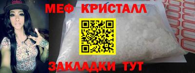 ПСИЛОЦИБИНОВЫЕ ГРИБЫ Заводоуковск