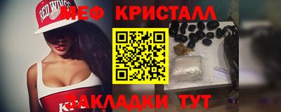 гидропоника Заволжье