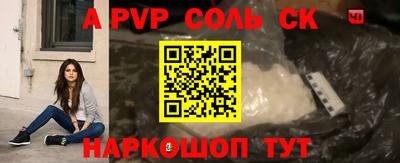 ПСИЛОЦИБИНОВЫЕ ГРИБЫ Заводоуковск