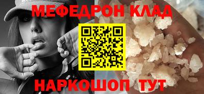 ПСИЛОЦИБИНОВЫЕ ГРИБЫ Заводоуковск