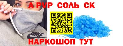 ПСИЛОЦИБИНОВЫЕ ГРИБЫ Заводоуковск